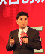 用友软件股份有限公司高级副总裁 郑雨林