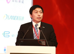 浪潮集团副总裁 浪潮云服务CEO 王方