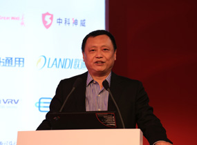 亚马逊AWS首席云计算企业顾问 张侠