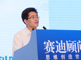 中国电子信息产业发展研究院副院长 刘文强
