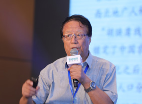 国家发改委城市和小城镇改革发展中心副主任 乔润令