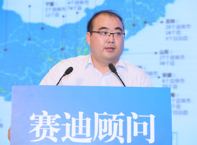 赛迪顾问股份有限公司总裁 孙会峰