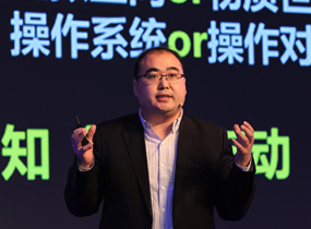 赛迪顾问股份有限公司总裁 孙会峰