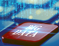 2018大数据行业投资价值百强榜