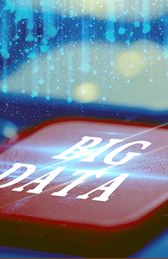 2018大数据行业投资价值百强榜