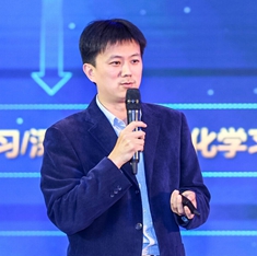 华为云AI项目群总经理 罗华霖