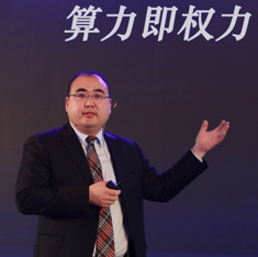 赛迪顾问股份有限公司总裁 孙会峰