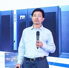 维谛技术有限公司大中华区副总裁 崔益彬