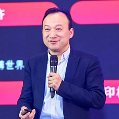 阿里巴巴集团副总裁 刘松