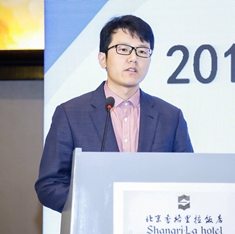 中国电子信息产业发展研究院信息化中心 刘鹏宇