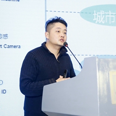 旷视科技市场总监 张鑫