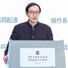 中标软件副总裁 李震宁