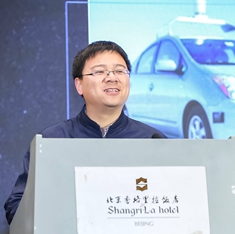 启明星辰助理总裁、核心研究院院长 周涛