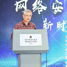 中国计算机安全专委会主任 严明