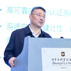 公安部一所副所长 于锐