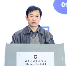  国家互联网应急中心副主任 刘欣然