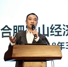 合肥蜀山区经济开发区管委会副主任 宋兢