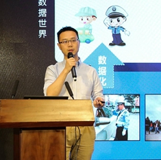 百分点集团研发总监 黄伟