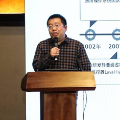 天津麒麟服务器产品中心副总经理 宋潇豫