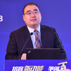 赛迪顾问股份有限公司 孙会峰