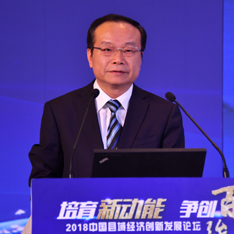 昆山市常务副市长 金健宏