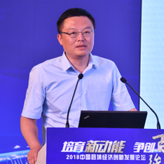 莱西市副市长 江联军