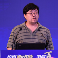 金山云政企总经理 吴岳