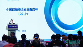 2018年中国工业互联网产业演进及投资价值研究